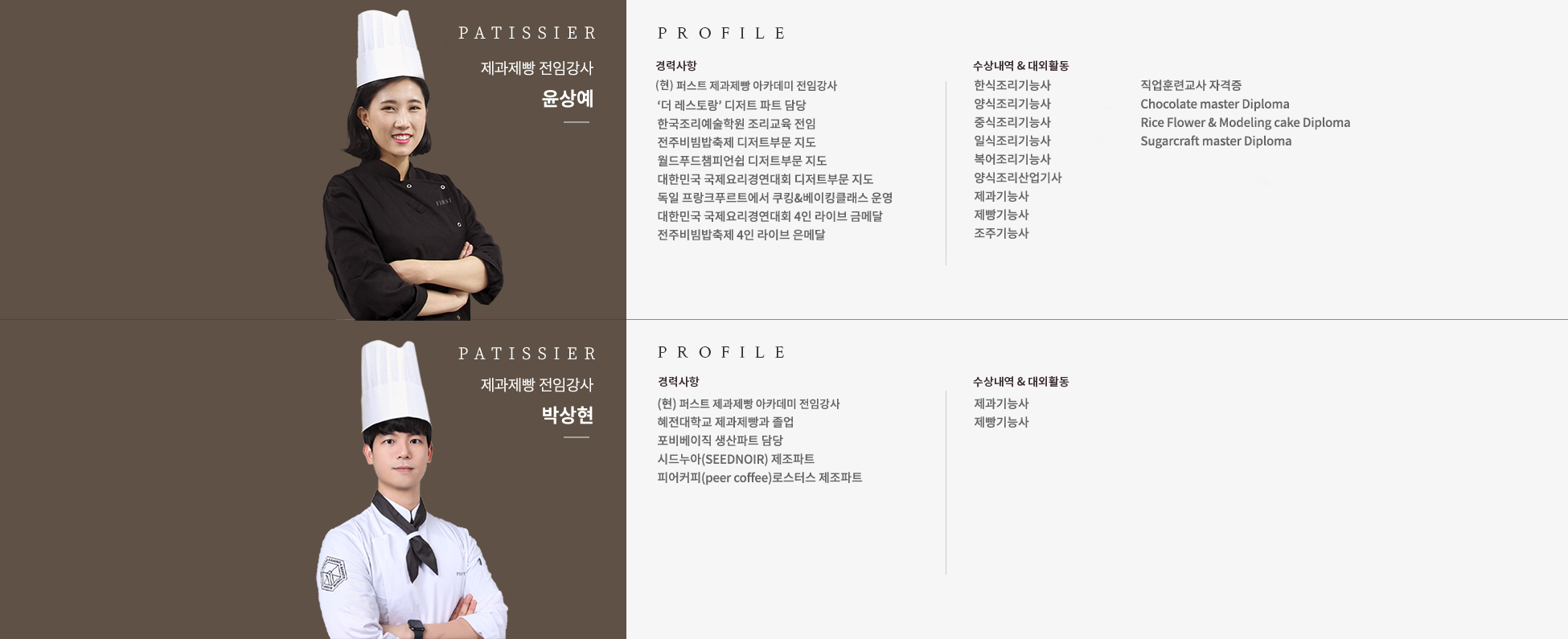 �������� ���Ӱ��� ���� ���,���󳻿�